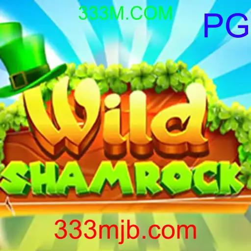 WildShamrock